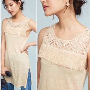 Anthropologie Tyra Tank James Coviello Sz. SP
